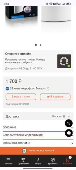 15360969-sGVHu.jpg
