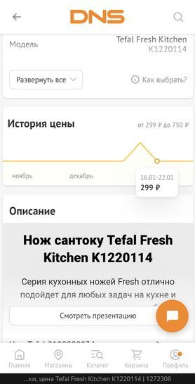 9418820-wWEfn.jpg