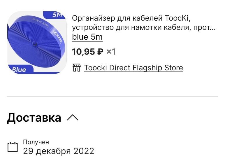 13489570-suStF.jpg