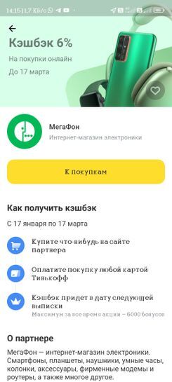 9426948-dKsod.jpg
