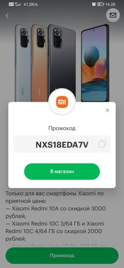 9427199-b9zGp.jpg