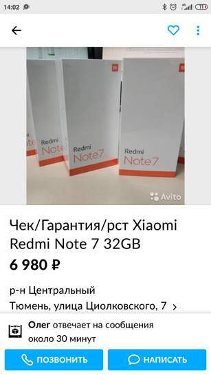 1328091-4yFiI.jpg