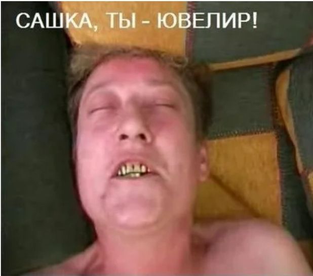 13493456-I3fvu.jpg