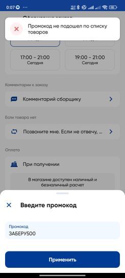 15399549-xygJX.jpg