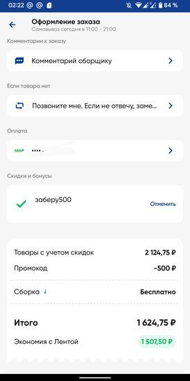 15399885-agZvF.jpg