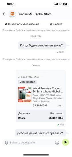 15422620-uTIiu.jpg