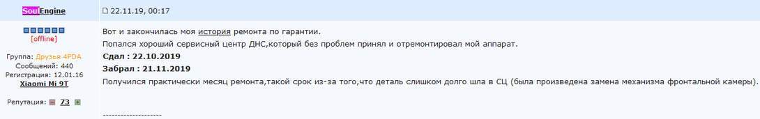 1354192-XXpgv.jpg