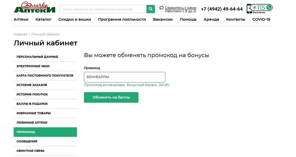 9467888-Kjubc.jpg
