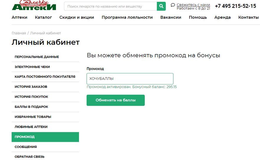 9469876-FEtfB.jpg