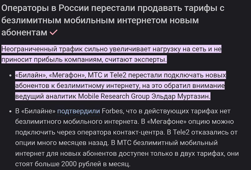 11288740-QpxIi.jpg