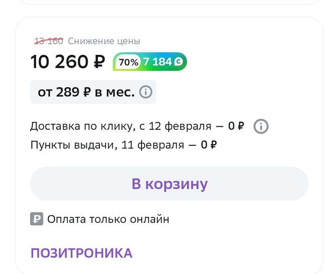 13543370-4ziLA.jpg