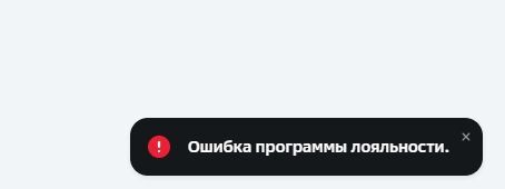 13543545-9vP0S.jpg