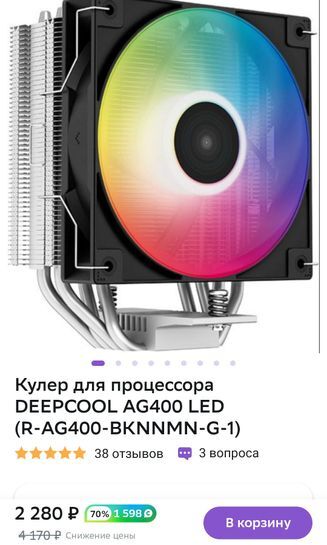 13543808_1.jpg