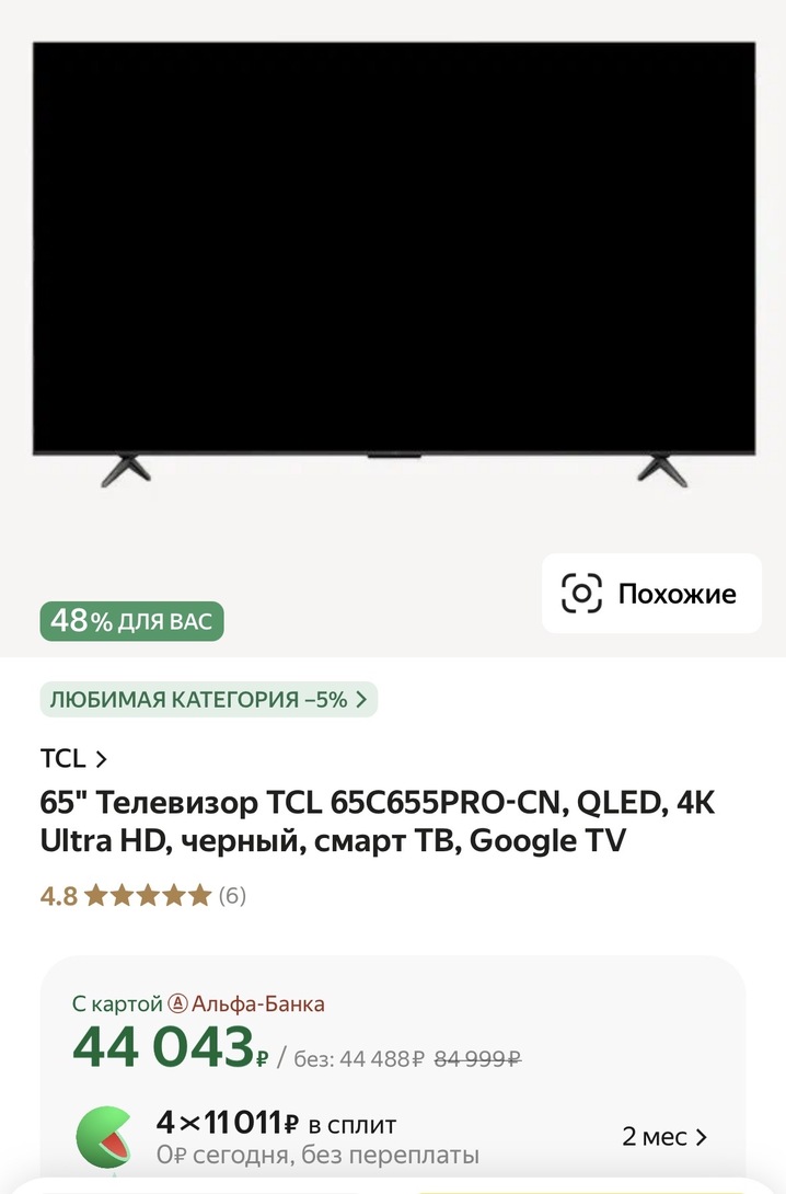 imagepicker3416BA87-E019-4B6A-9D8C-1D1E14BC013C-38384-0000060300EDCA3A
