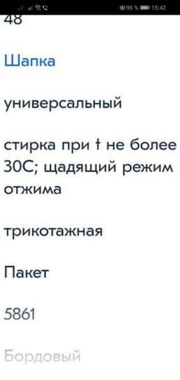 5471994_1.jpg