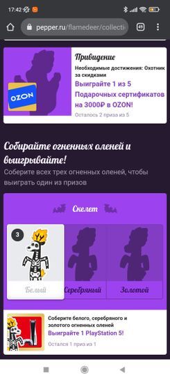 5473939-qraRQ.jpg