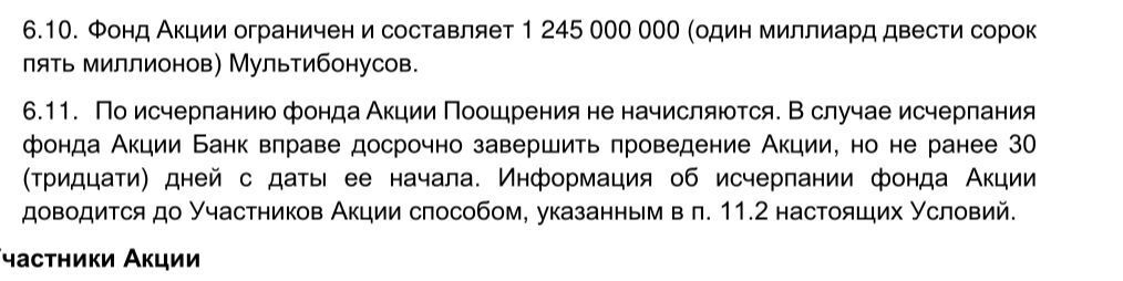 13555437-gnDu7.jpg