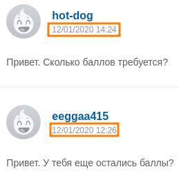 1376174-pePEd.jpg
