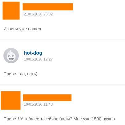 1376422-Duk9A.jpg