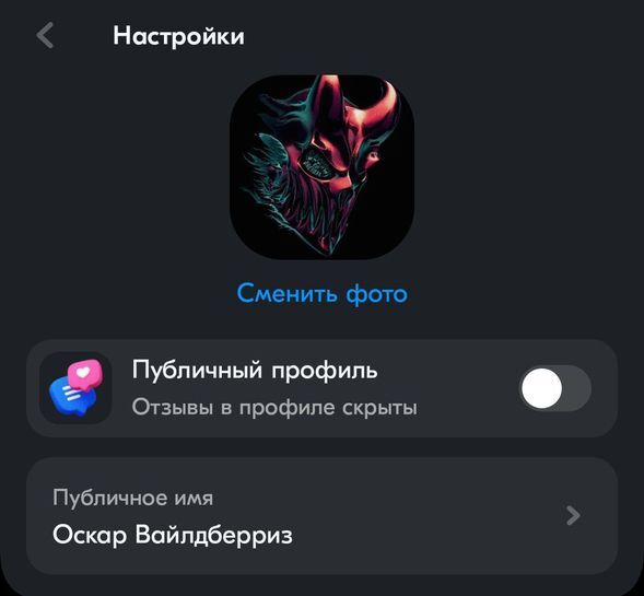 15466530-mbWnA.jpg