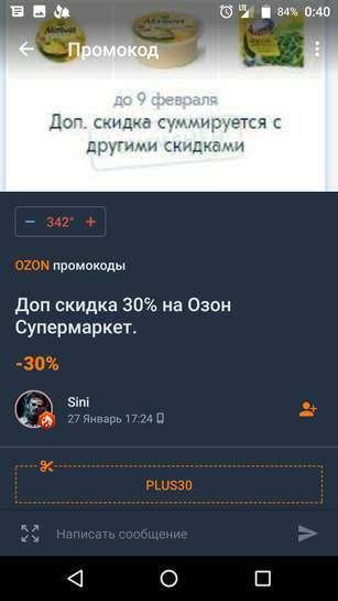 1383463.jpg