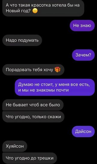 13566148-2rXes.jpg