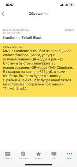 3306358-ysbYh.jpg