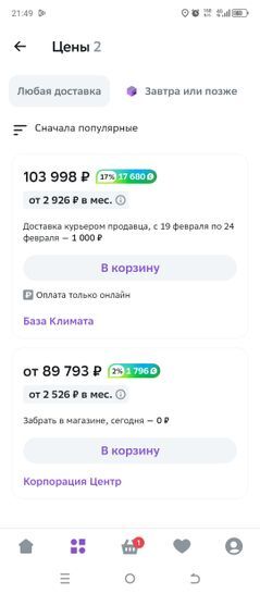 13573301-qouhH.jpg