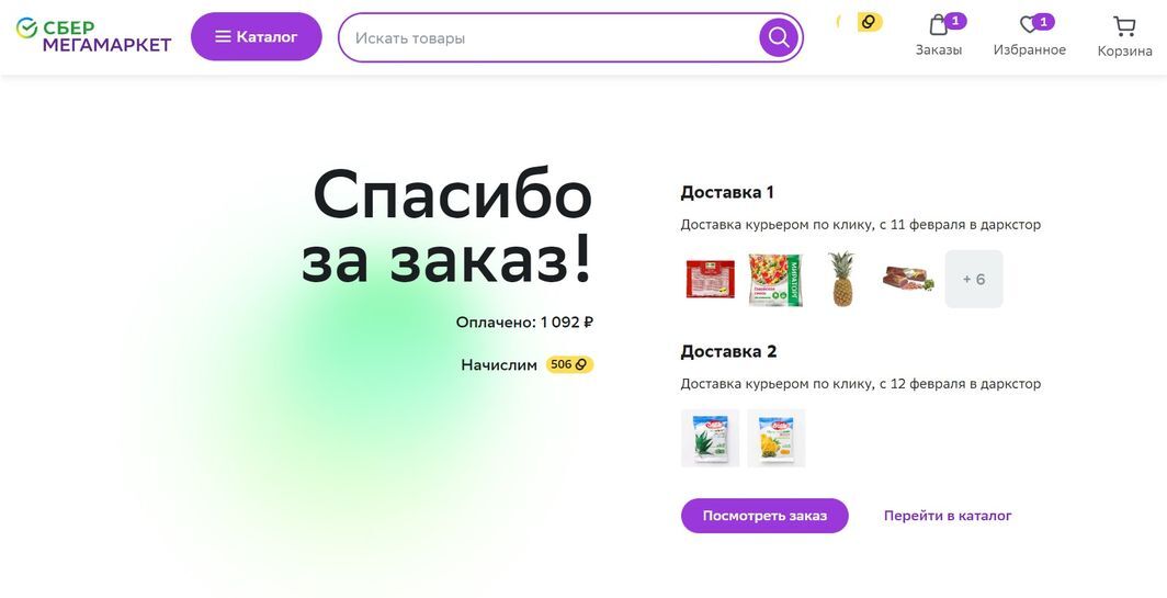 9509985-roZYt.jpg
