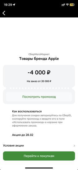 9511742-BZgx5.jpg