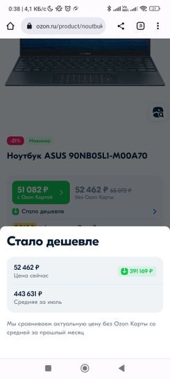 11325938-GMTUg.jpg