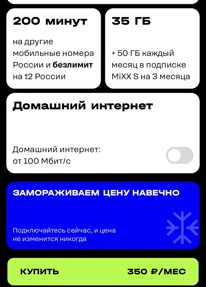 imagepicker20C8BABD-EC31-4762-BB62-F35686022258-15843-00000618DD72B4CD