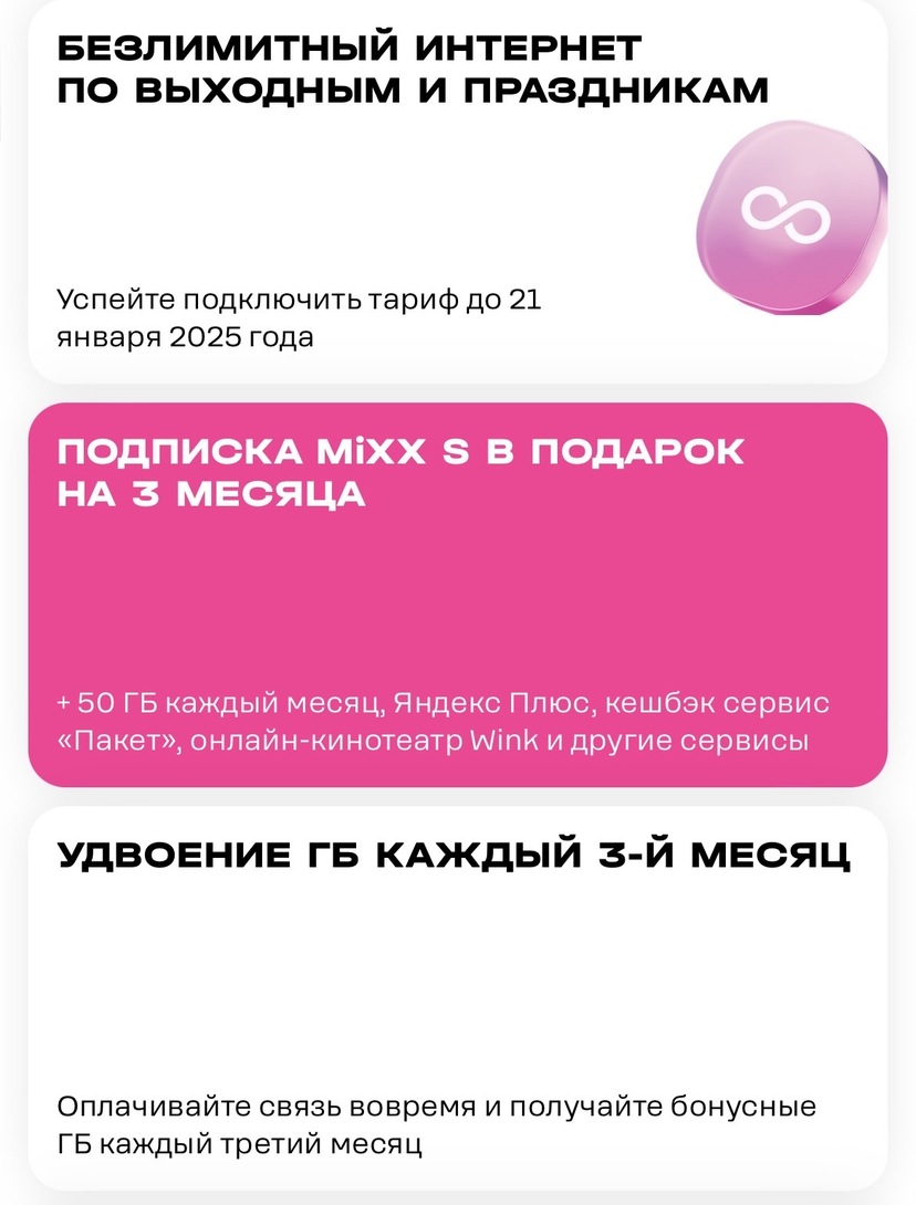 imagepicker7F43292A-6659-4389-9E5F-0A1A9993825B-15843-000006190E745326