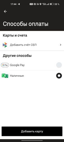 13592336-5tYng.jpg