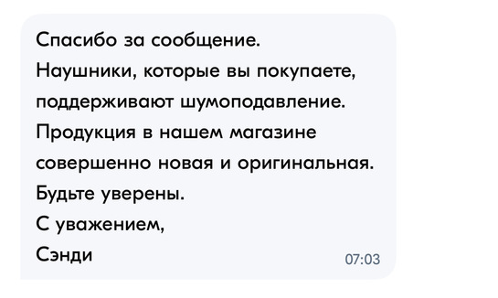 imagepicker38265C0A-7A9B-4FC5-9E9A-68746D39AB76-29029-00001913D30110E8