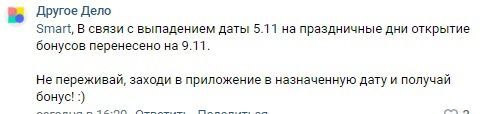 5522117-Npfkh.jpg