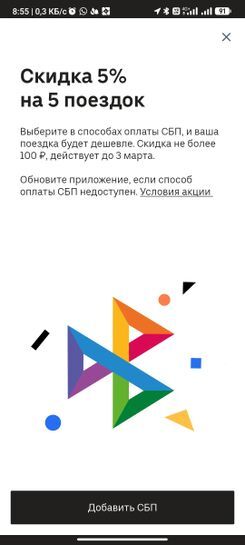13597588-sOA5J.jpg