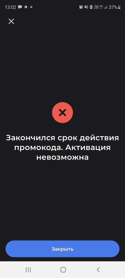 Screenshot20241119-130207-