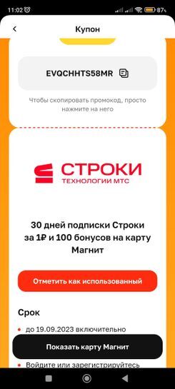11344693-jU2y6.jpg