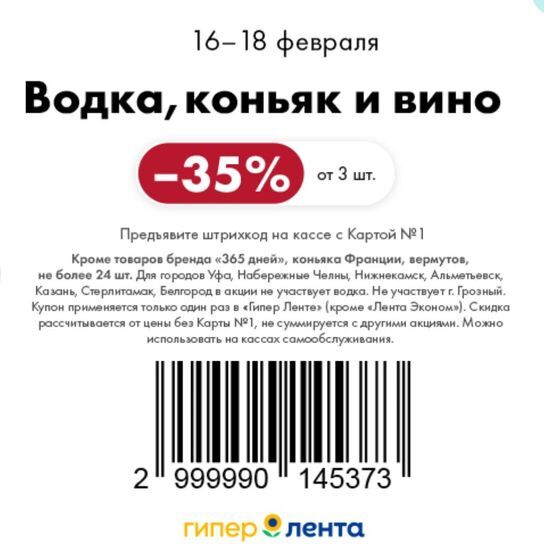 13612383-h4WCL.jpg