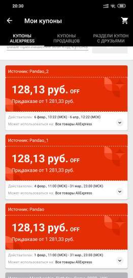 1421757-2s6Jg.jpg