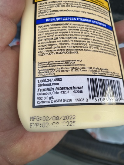 imagepicker1003AC98-5656-4F9F-970E-8DC26F2BF550-14279-0000079B0BB671DB