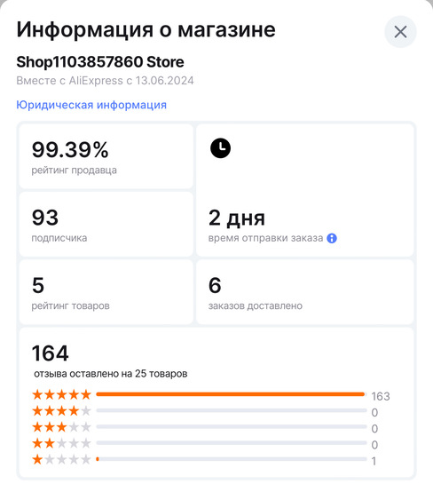 imagepicker398BDE05-4059-4506-B3CD-6B507B28CE20-66130-00000AD329A48FA7