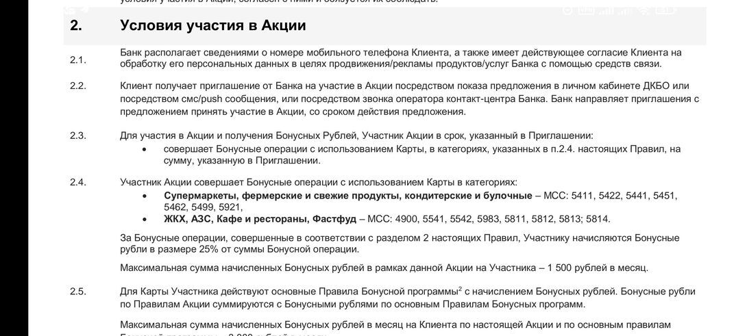15550585-u3FjD.jpg