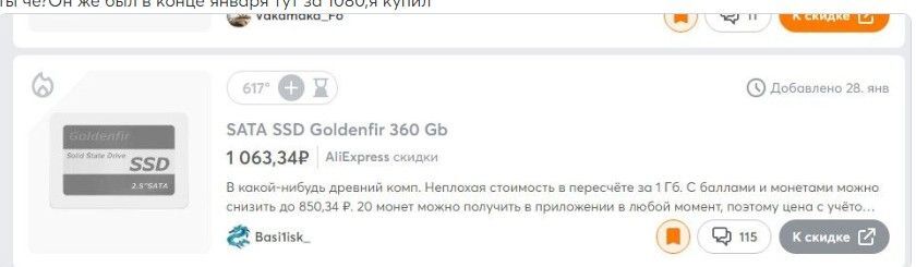 13658007-ZYDn8.jpg