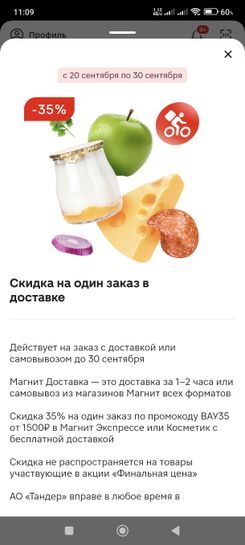 15563745-ud5Xq.jpg