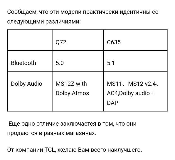 11401673-ssd1W.jpg