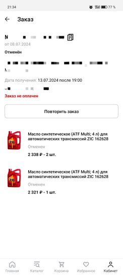 15584810-VWdXA.jpg