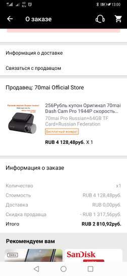 1473657-i9SLc.jpg