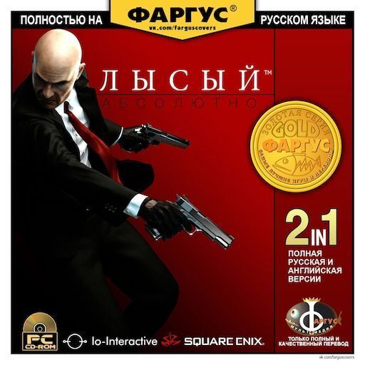 13685119-Xoke7.jpg